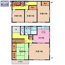 間取り：224007361366