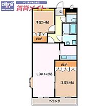 間取り：224007361382