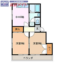 サンライズ 2DKの間取図画像