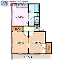 間取り：224007384542