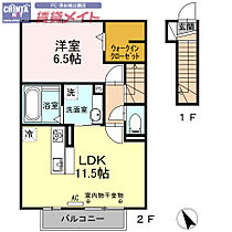 間取り：224007384550