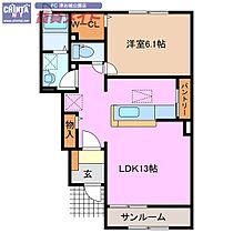 間取り：224007401725