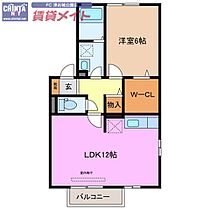 間取り：224007401248