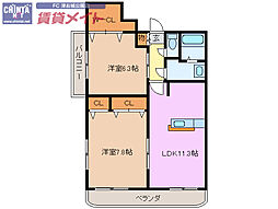 サン・シャイン 2LDKの間取図画像