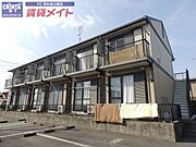 メゾンエスポワールの賃貸物件