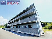 亀山駅より徒歩58分 築21年3ヶ月 3階建の賃貸物件