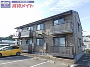 プロシード上浜 Aの賃貸物件