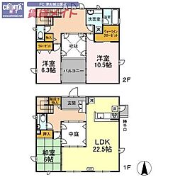 ハーモニータウン5丁目貸家