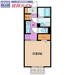 ラルーチェ上浜 2階