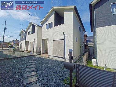 代表画像_外観@224007571409