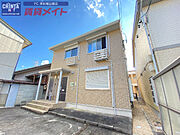 Priorの賃貸物件