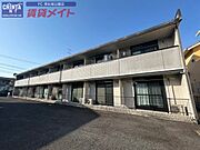大谷第1の賃貸物件
