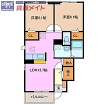 間取り：224007629759