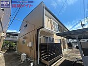 ローヤルハイツ Bの賃貸物件