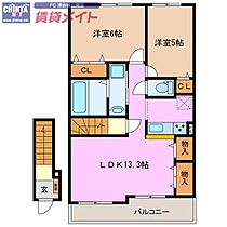 間取り：224007739771