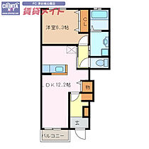 間取り：224007630795