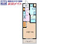 エイムオーエス島崎町2階3.5万円