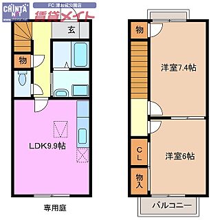 間取り：224007631576