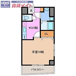 アヴェニール 1階