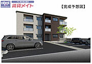 津新町駅より徒歩8分 新築 3階建の賃貸物件