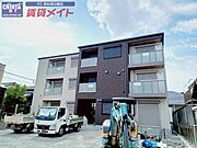 シャーメゾンボスコルーチェの賃貸物件