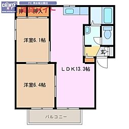 パインコート　ワコー 2階