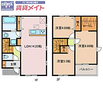 間取り：224007703673