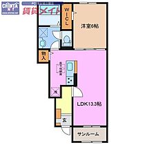 間取り：224007719936