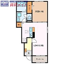 間取り：224007720128