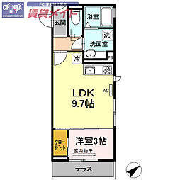 ディールームスカイ 1LDKの間取図画像
