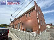 ヒラソールの賃貸物件