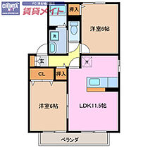 間取り：224007769586