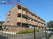 南が丘駅より徒歩9分 2階 築23年2ヶ月の賃貸物件