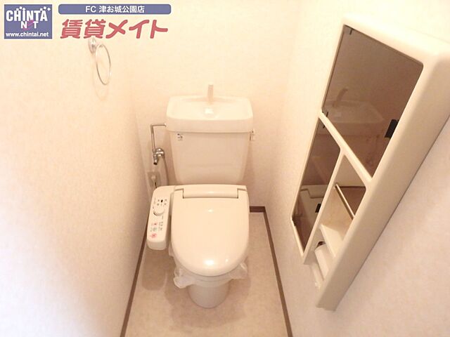 トイレ