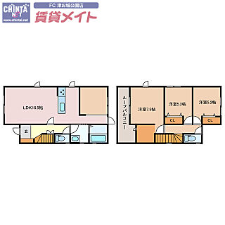 間取り：224007826996