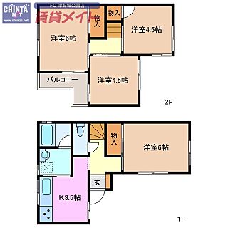 間取り：224007862125