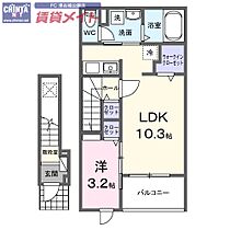 間取り：224007862492