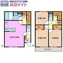 間取り：224007862608