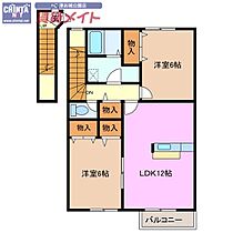 間取り：224007864014