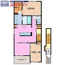 間取り：224007864110
