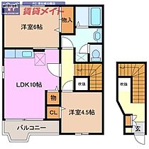 間取り：224007864655