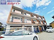 ハートランド上浜 3階 築54年9ヶ月の賃貸物件