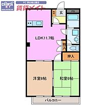 間取り：224007890756