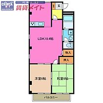 間取り：224007890784