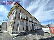 エル・レ・マンソの賃貸物件