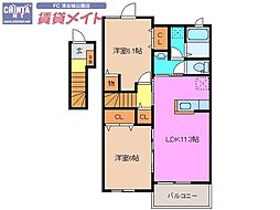 エクシブ 1 2階