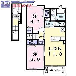 エクシブ1 2LDKの間取図画像