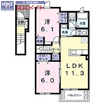 間取り：224007904252