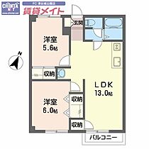 間取り：224007904367