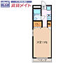 塔世ハイツ4階3.0万円